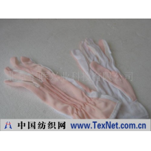 北京宁晖兴业科技有限公司 -女式时装薄手套